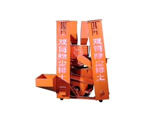 花生剝殼機